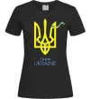Жіноча футболка I'm from Ukraine - герб Чорний Жіноча футболка I'm from Ukraine - герб Чорний фото