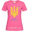 Жіноча футболка I'm from Ukraine - герб Яскраво-рожевий фото