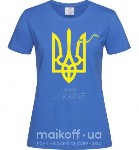 Жіноча футболка I'm from Ukraine - герб Яскраво-синій фото