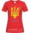 Женская футболка I'm from Ukraine - герб Красный фото