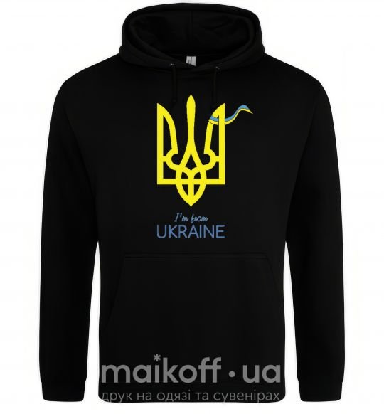 Мужская толстовка (худи) I'm from Ukraine - герб Черный фото