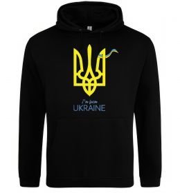 Мужская толстовка (худи) I'm from Ukraine - герб