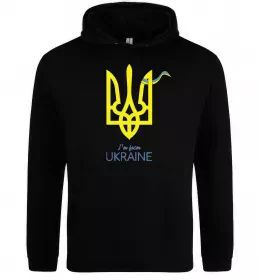 Мужская толстовка (худи) Мужская толстовка (худи)