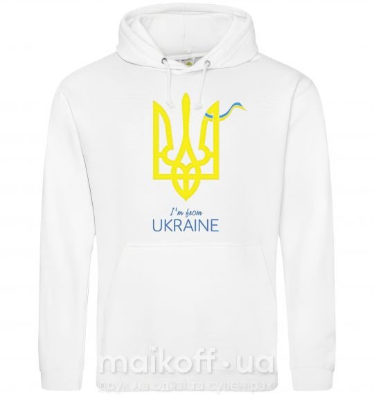 Мужская толстовка (худи) I'm from Ukraine - герб Белый фото