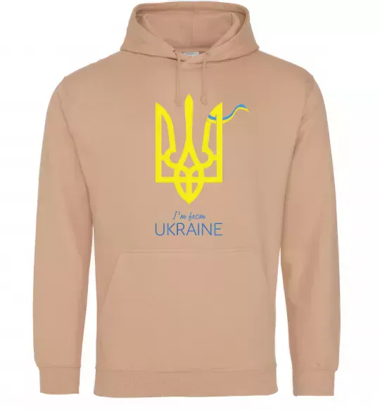 Мужская толстовка (худи) I'm from Ukraine - герб Песочный фото