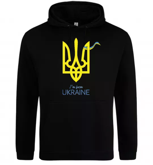 Женская толстовка (худи) I'm from Ukraine - герб Черный фото