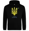 Женская толстовка (худи) I'm from Ukraine - герб Черный фото