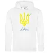 Женская толстовка (худи) I'm from Ukraine - герб Белый фото
