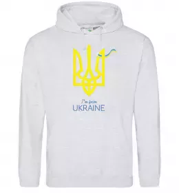 Женская толстовка (худи) I'm from Ukraine - герб Серый меланж фото
