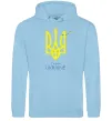 Жіноча толстовка (худі) I'm from Ukraine - герб Блакитний Жіноча толстовка (худі) I'm from Ukraine - герб Блакитний фото