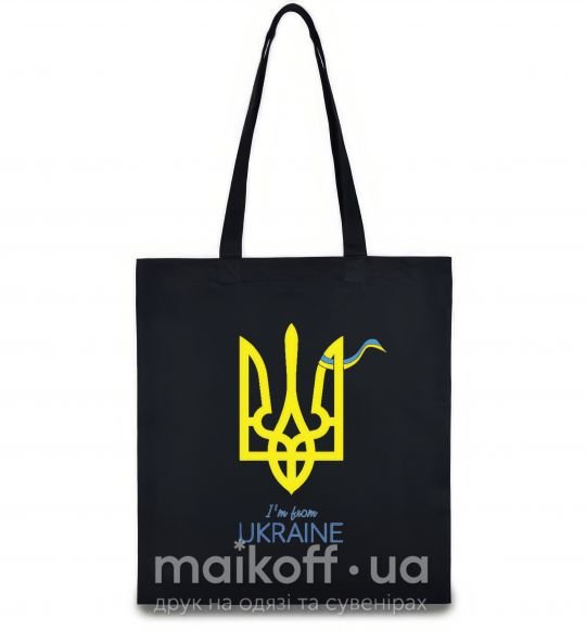 Еко-сумка I'm from Ukraine - герб Чорний фото