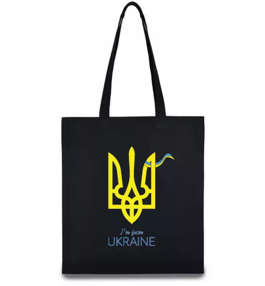 Эко-сумка I'm from Ukraine - герб Черный фото