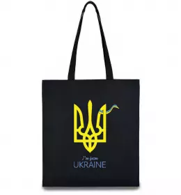 Эко-сумка Эко-сумка