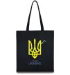 Эко-сумка I'm from Ukraine - герб Черный фото