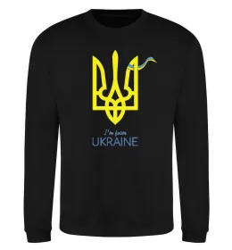 Свитшот I'm from Ukraine - герб Черный фото