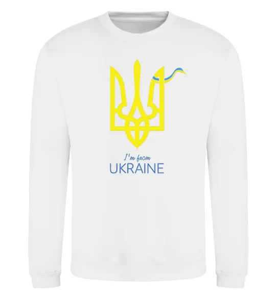 Світшот I'm from Ukraine - герб Білий фото