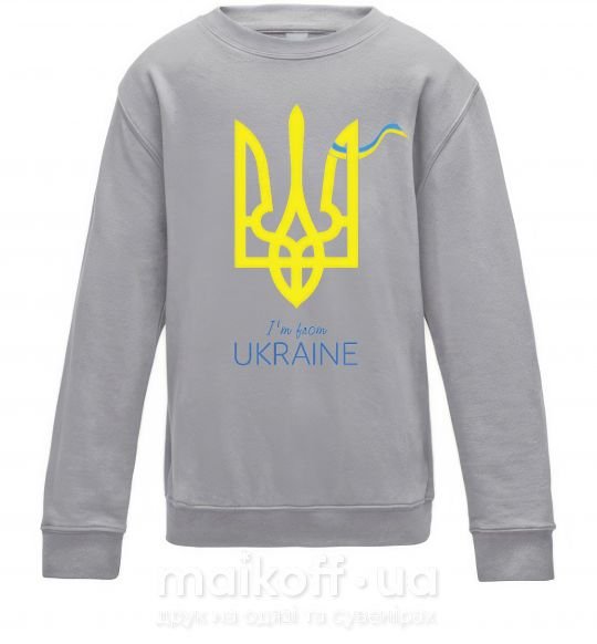 Детский Свитшот I'm from Ukraine - герб Серый меланж фото