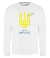 Свитшот I'm from Ukraine - герб Белый фото
