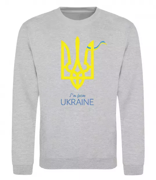 Свитшот I'm from Ukraine - герб Серый меланж фото