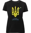 Женская премиум футболка I'm from Ukraine - герб Черный фото