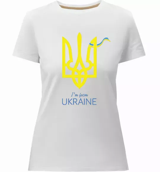 Женская премиум футболка I'm from Ukraine - герб Белый фото