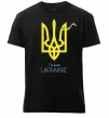 Мужская премиум футболка I'm from Ukraine - герб Черный Мужская премиум футболка I'm from Ukraine - герб Черный фото