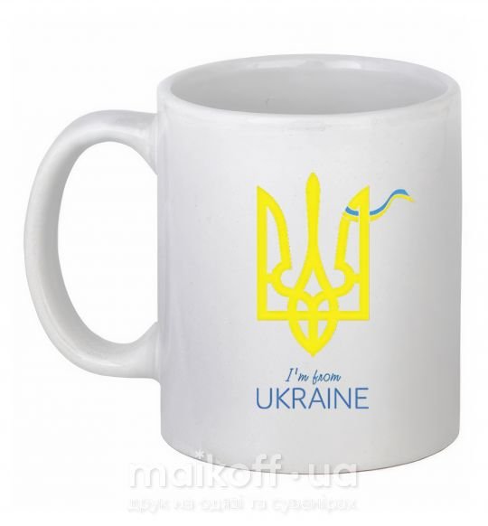 Чашка керамічна I'm from Ukraine - герб Білий фото
