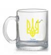 Чашка скляна I'm from Ukraine - герб Прозорий фото