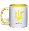 Чашка з кольоровою ручкою I'm from Ukraine - герб Сонячно жовтий фото