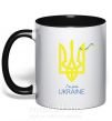 Чашка с цветной ручкой I'm from Ukraine - герб Черный фото