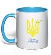 Чашка с цветной ручкой I'm from Ukraine - герб Голубой фото