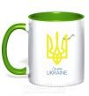 Чашка з кольоровою ручкою I'm from Ukraine - герб Зелений фото