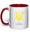 Чашка з кольоровою ручкою I'm from Ukraine - герб Червоний фото