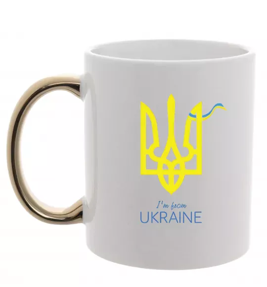 Чашка с цветной ручкой I'm from Ukraine - герб Золото фото