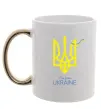 Чашка с цветной ручкой I'm from Ukraine - герб Золото фото