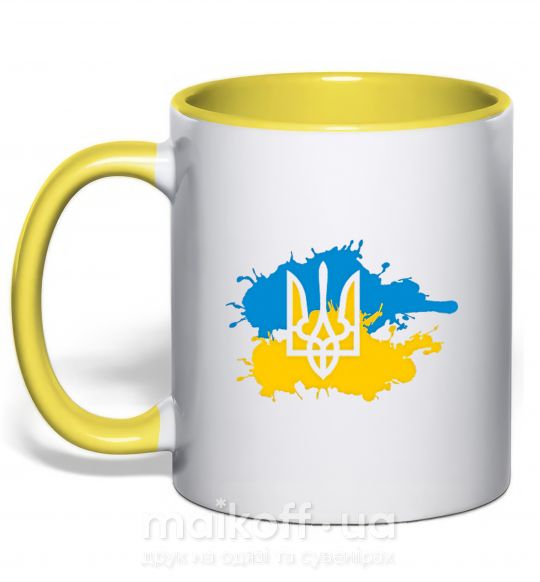 Чашка з кольоровою ручкою Герб і Прапор - фарби Сонячно жовтий фото