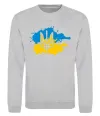 Свитшот Герб і Прапор - фарби Серый меланж Свитшот Герб і Прапор - фарби Серый меланж фото