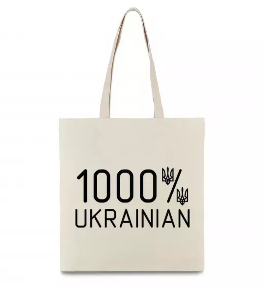 Эко-сумка 1000% Ukrainian Бежевый фото