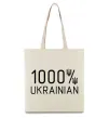 Эко-сумка 1000% Ukrainian Бежевый фото