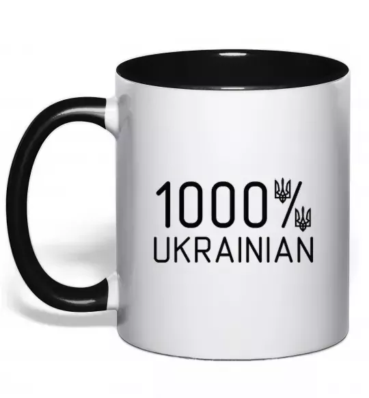 Чашка з кольоровою ручкою 1000% Ukrainian Чорний фото
