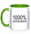 Чашка з кольоровою ручкою 1000% Ukrainian Зелений фото
