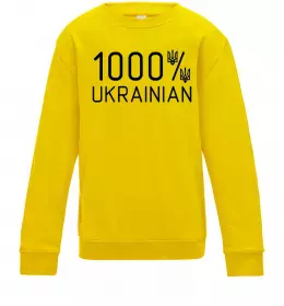 Детский Свитшот