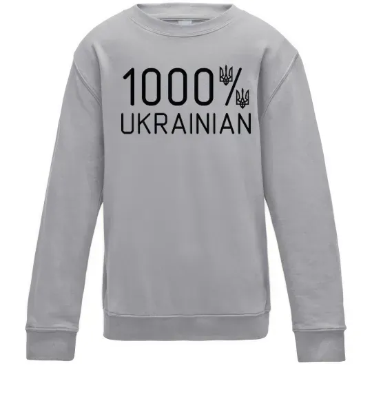 Дитячий світшот 1000% Ukrainian Сірий меланж фото