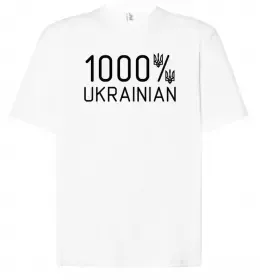 Футболка Оверсайз 1000% Ukrainian Белый фото