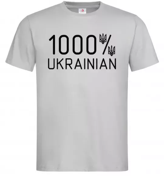 Чоловіча футболка 1000% Ukrainian Сірий фото