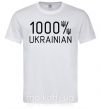 Мужская футболка 1000% Ukrainian Белый фото