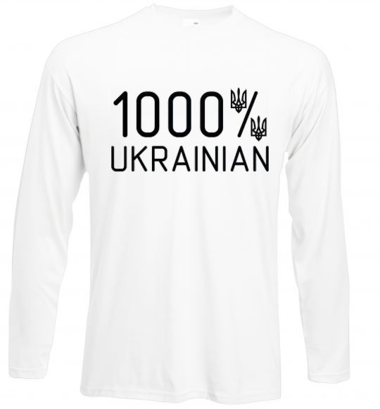 Лонгслів 1000% Ukrainian Білий фото