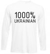 Лонгслів 1000% Ukrainian Білий фото