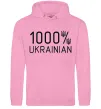 Чоловіча толстовка (худі) 1000% Ukrainian Рожевий фото