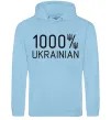 Чоловіча толстовка (худі) 1000% Ukrainian Блакитний фото